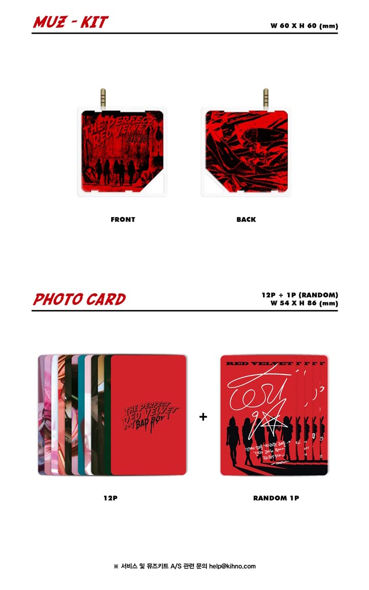 Amazon.co.jp: RED VELVET THE PERFECT RED VELVET 2nd Repackage
